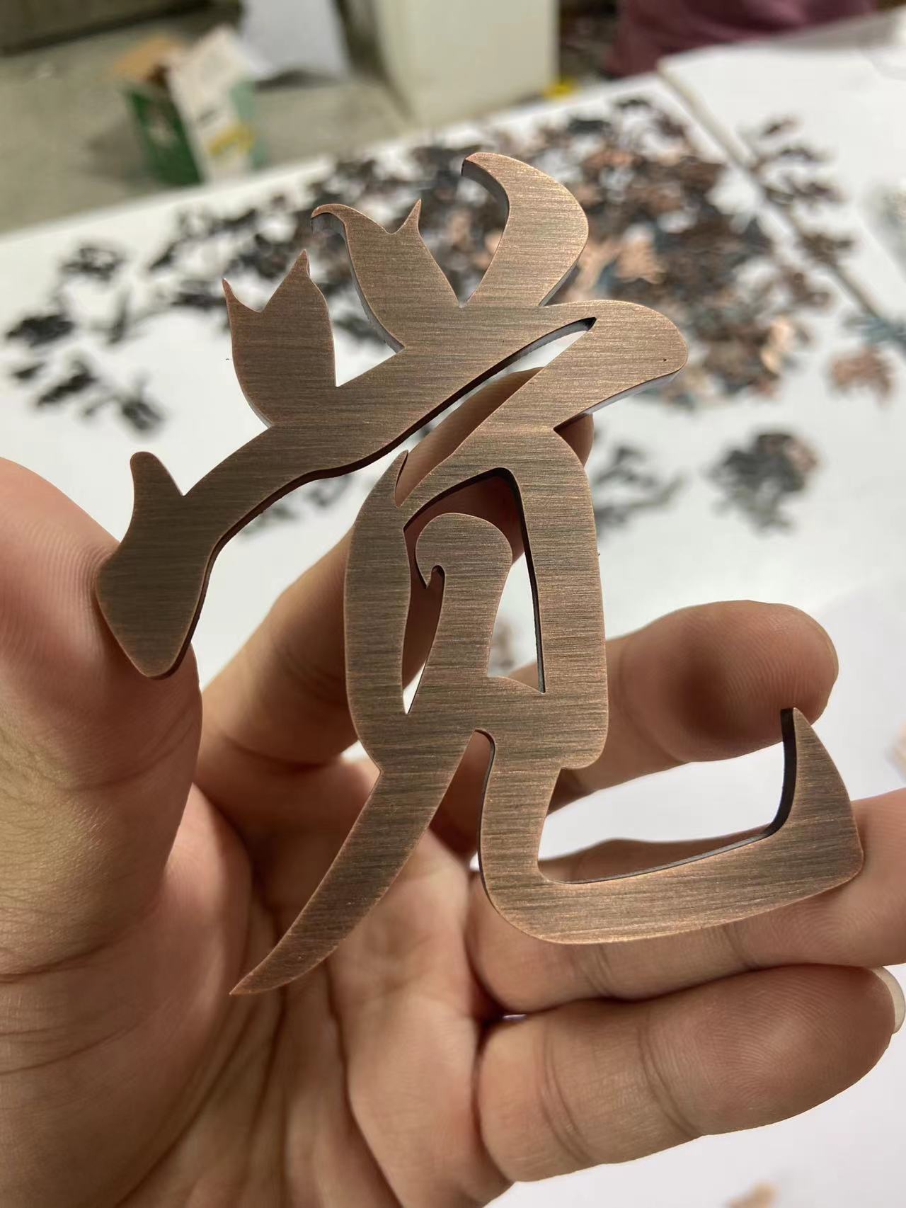 电镀实心字展示，立体感强